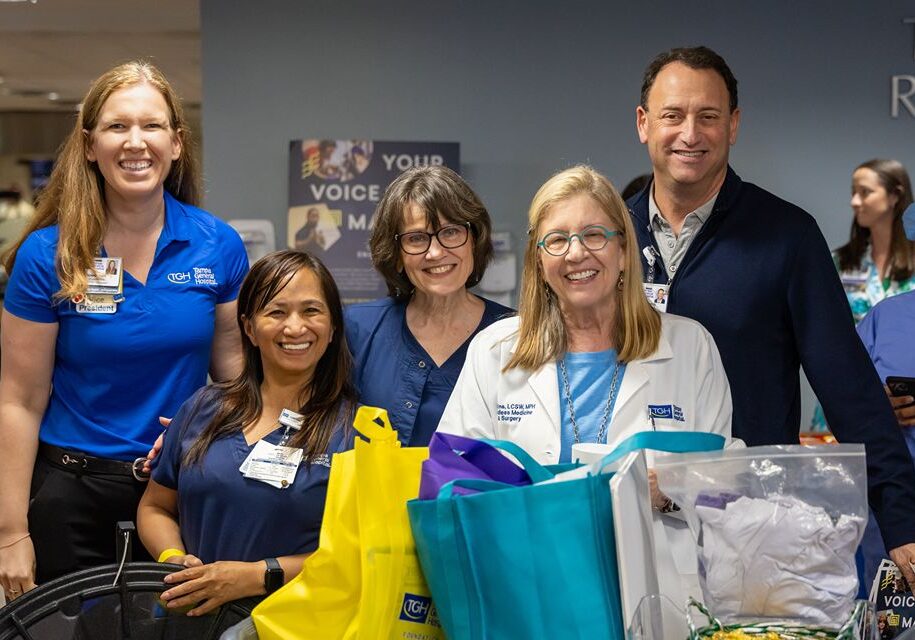 Team Member Engagement